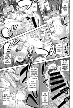 [Achromic (Musouduki)] Maso Loli 2 Joji Ochinpo Ketsuboushou | Maso Loli 2: Girls' Cock Deficiency [English] [Digital] - page 20