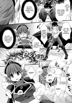 [Shinogiri Zun] Magical Yuusha-chan Ganbaru! | Try Your Best, Magical Hero-chan! (Nyotaika Dynamites! 2) [English] [desudesu] - page 6