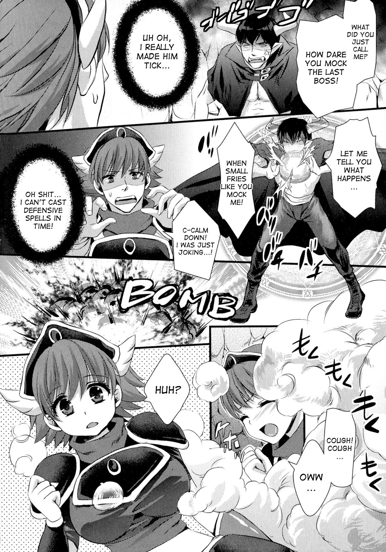 [Shinogiri Zun] Magical Yuusha-chan Ganbaru! | Try Your Best, Magical Hero-chan! (Nyotaika Dynamites! 2) [English] [desudesu] page 6 full