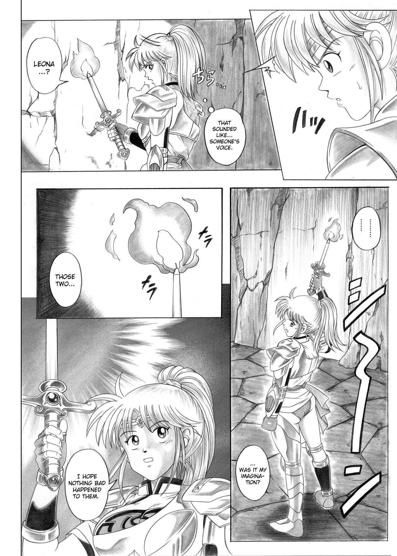 [Cyclone (Reizei, Izumi)] STAR TAC IDO ~Youkuso Haja no Doukutsu e~ Zenpen (Dragon Quest Dai no Daibouken) [English] page 20 full