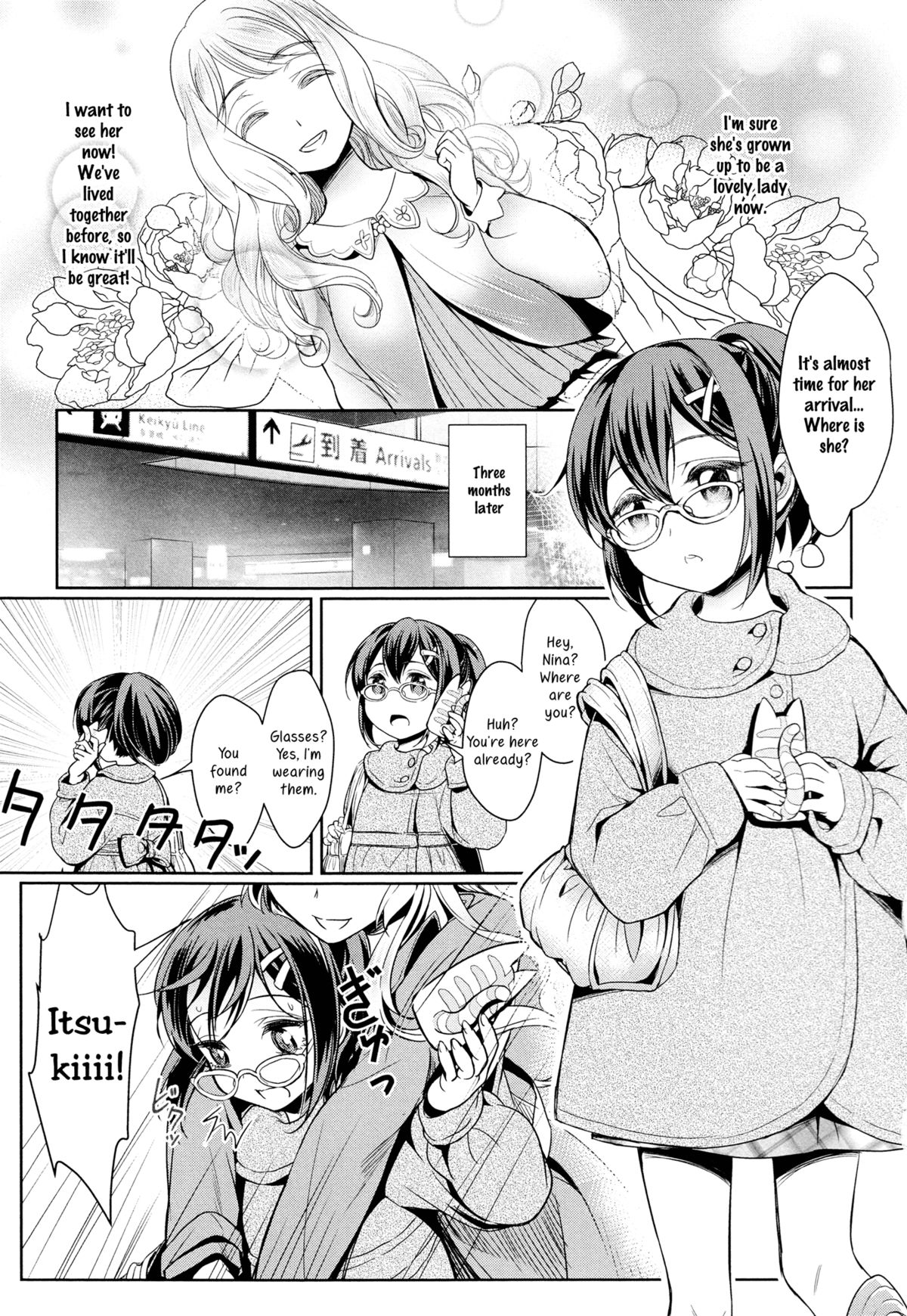 [Mytyl] Dekoboko Joshi ~Zenpen~ | Mismatch Girls Ch. 1 (L -Ladies & Girls Love- 03) [English] [Yuri-ism] page 5 full