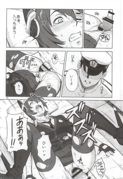(C87) [AZASUKE WIND (AZASUKE)] Ore no Tenryuu ni Shutsugeki wa Muri...da to Omou (Kantai Collection -KanColle-) - page 14