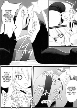 [Neko Gohan (Inuhiko)] Furufuru Ochiru | Falling Softly (Phantasy Star Universe) [English] [SaHa] - page 6
