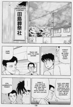[Tokizumi Emishi] Kuroi Numa no Fuchi | Edge of the Black Pond [English] [desudesu] - page 2