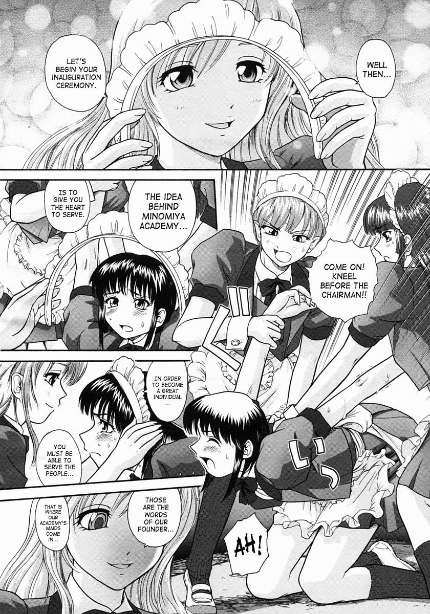[Q] Gakuen Maid | Academy Maid (COMIC Megastore 2005-06) [English] page 2 full