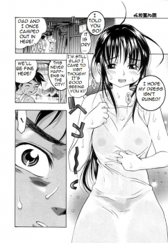 A Taste for Worms [English] [Rewrite] [Bolt] - page 5