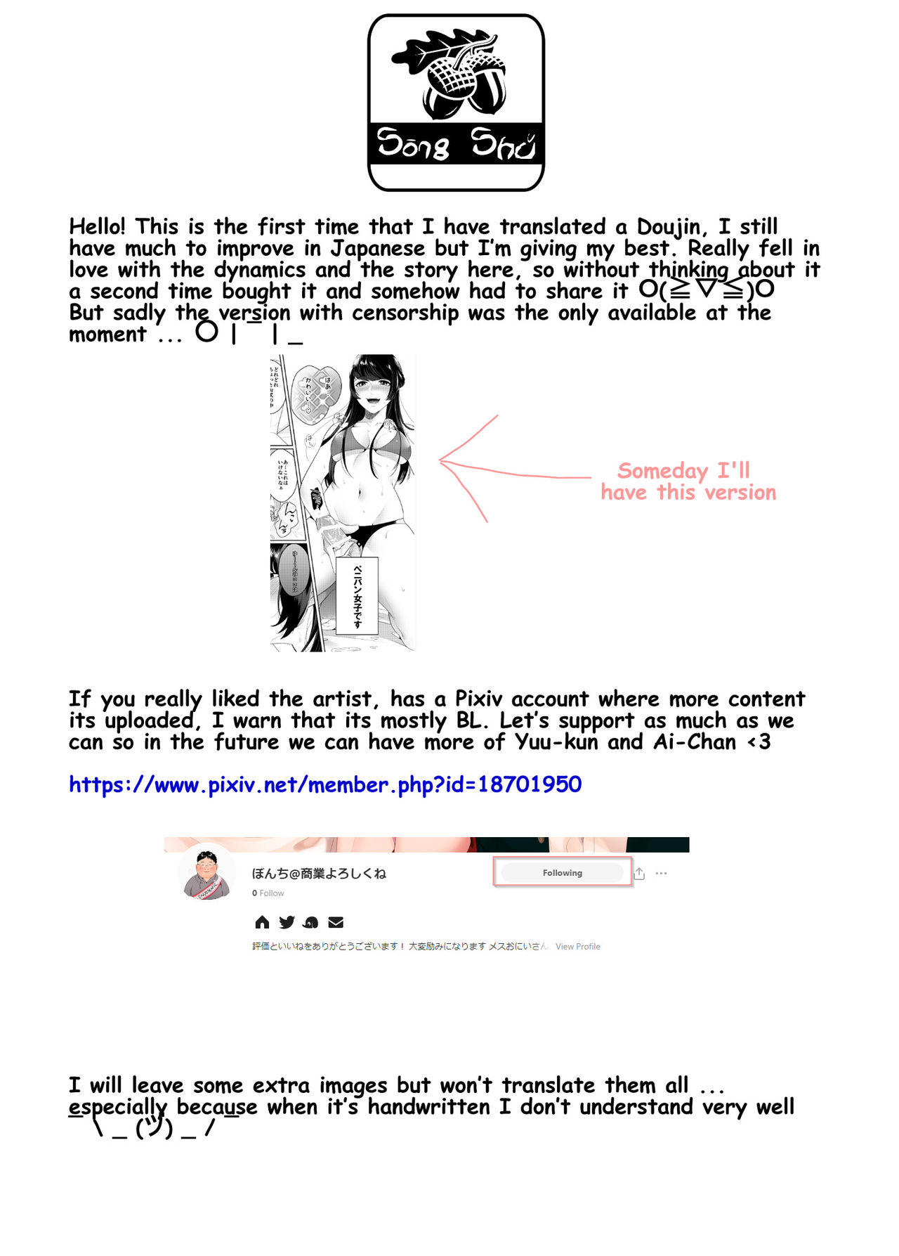 [Bonchi] Strap-on Girl and Bitch Boy [English] [Digital] [SongShu] page 26 full