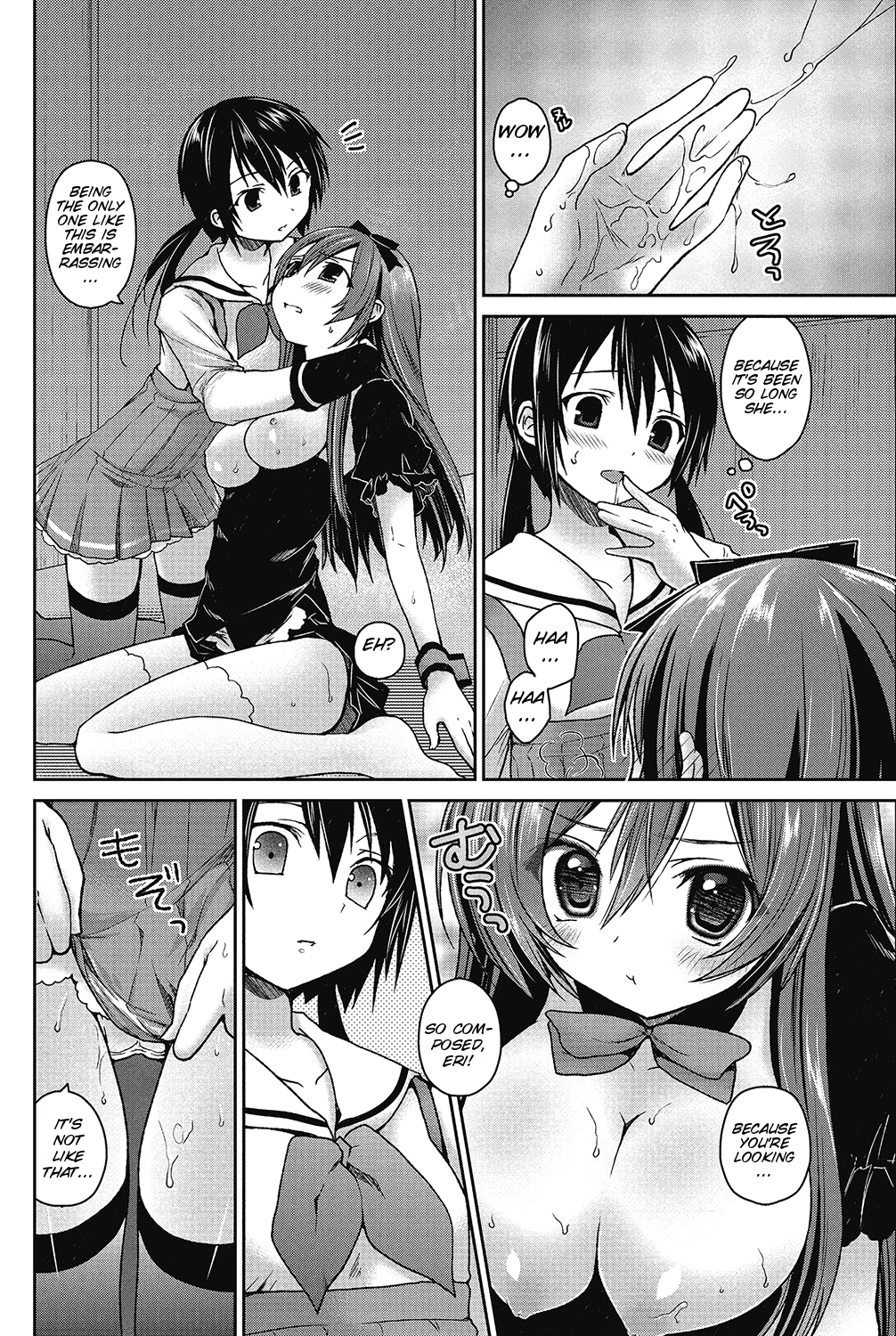 [Amanagi Seiji] Motto! Gyutto Shite Wanko (COMIC Penguin Club 2012-12) [English] [SMDC] page 14 full