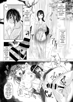 [Nekonote Shobou (Nekonta)] Futa X Futa-Oni no Adauchi | Futa Oni's revenge on Futa [English] [q91] [Digital] - page 2