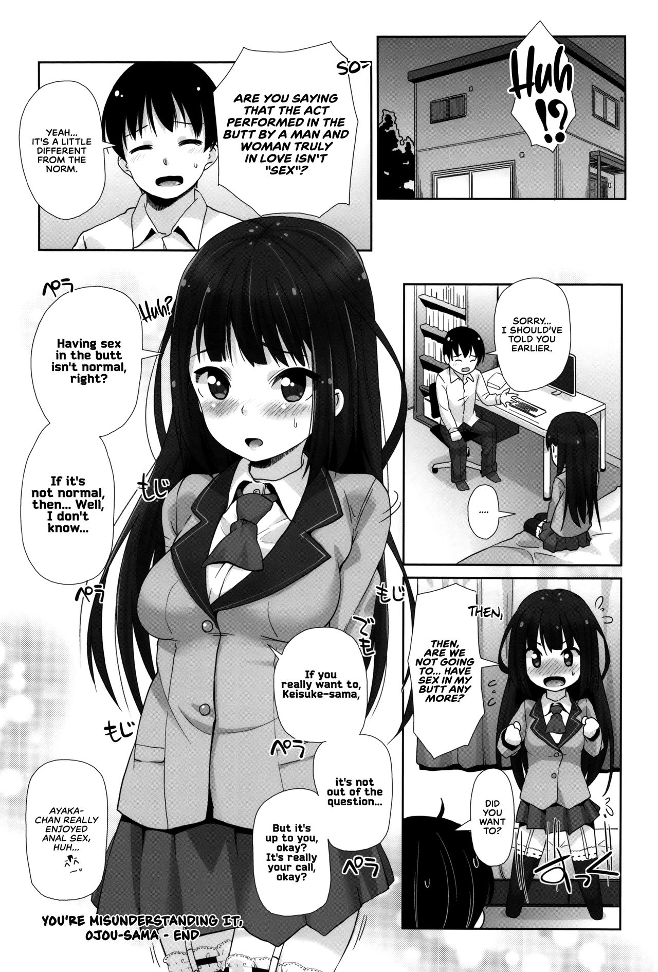 [Mamezou] Kanchigai Desu, Ojou-sama | You're Misunderstanding It, Ojou-sama (Anal wa Sex ni Hairimasu ka?) [English] [Redlantern] page 16 full