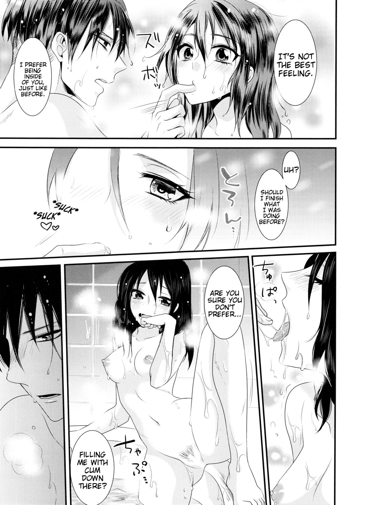 (C86) [Kiseki (Kisaki Noah)] kiss me once again (Shingeki no Kyojin) [English] [EHCove] page 89 full