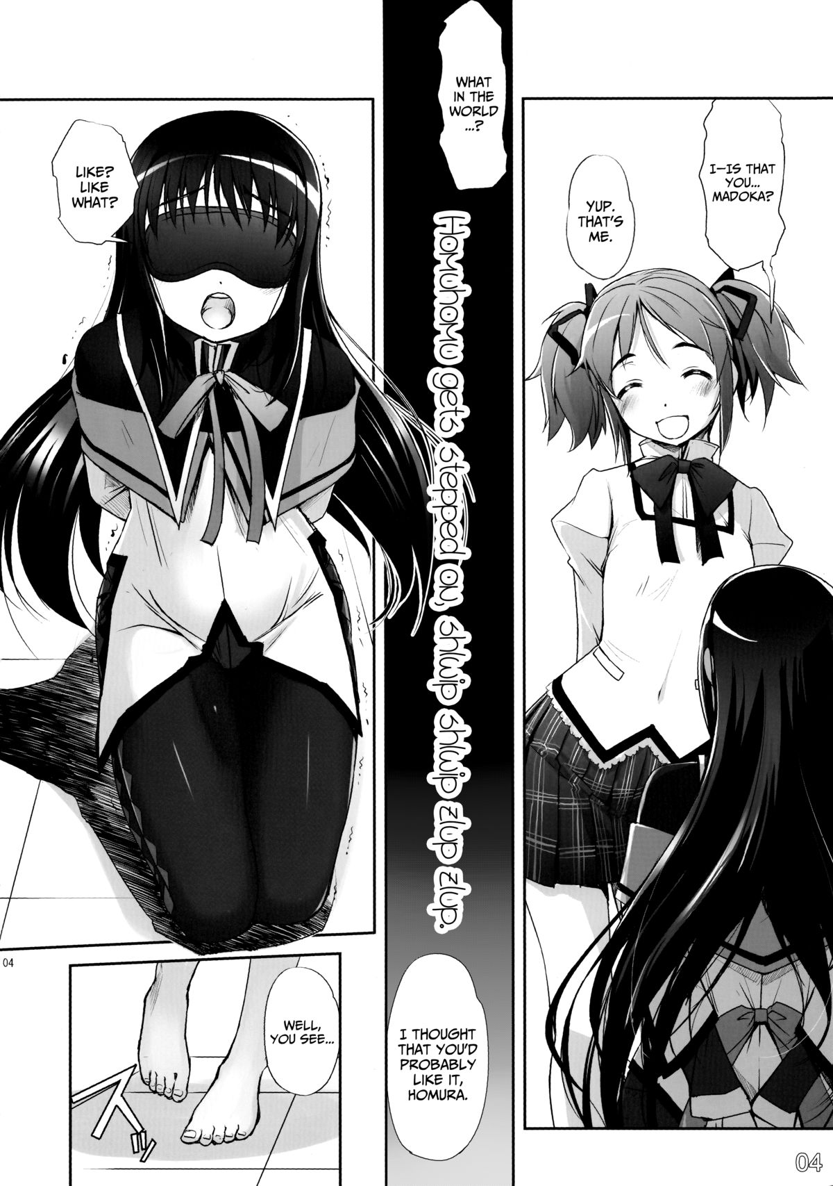 (C80) [G-Power! (SASAYUKi)] M☆M Erotic (Puella Magi Madoka☆Magica) [English] =TV= page 3 full