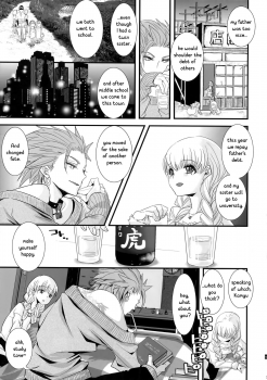 (11-banme no Yuusha 4) [Atelier Dr.HEAD'S (Katou Chakichi)] ADABANA Prologue (Dragon Quest XI) [English] [CrustyRolls Translations] - page 6