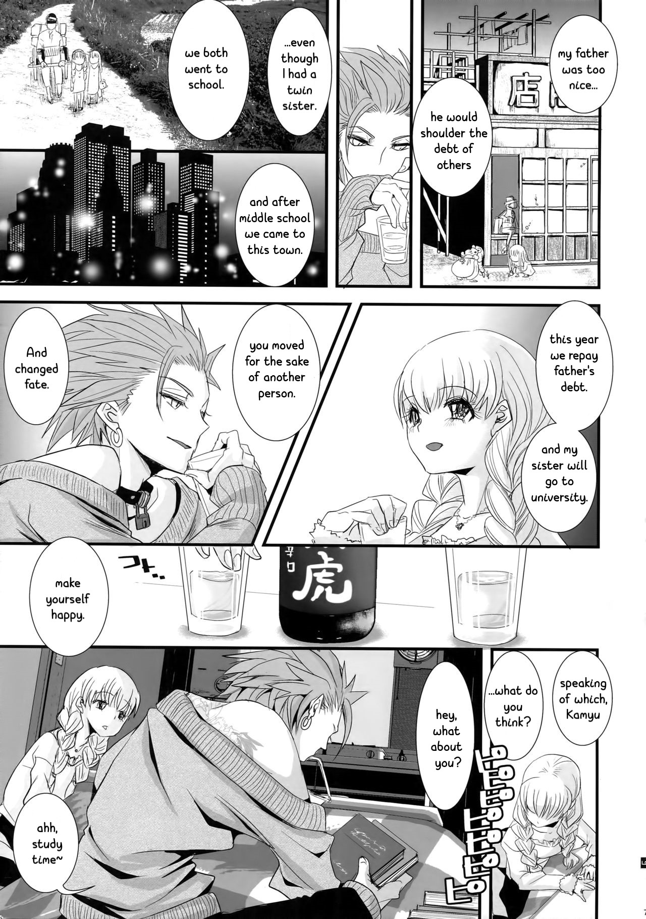 (11-banme no Yuusha 4) [Atelier Dr.HEAD'S (Katou Chakichi)] ADABANA Prologue (Dragon Quest XI) [English] [CrustyRolls Translations] page 6 full
