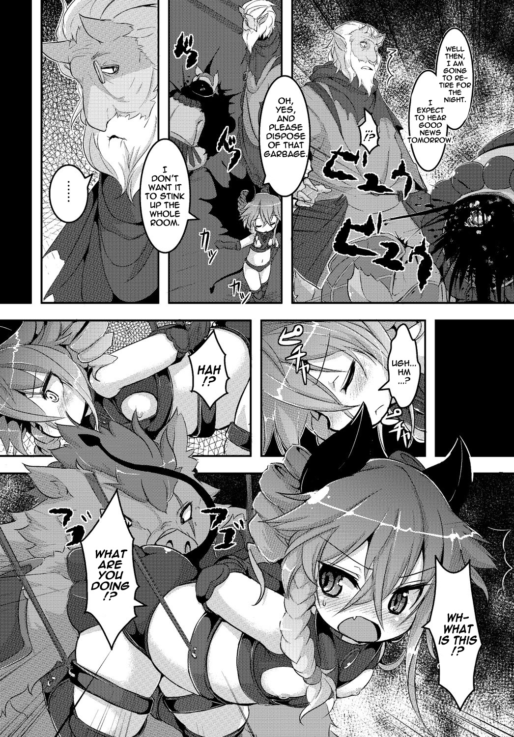 [ro] Maoujou Vania | Demon Queen Vania (COMIC PLUM DX 13) [English] {thetsuuyaku} [Digital] page 7 full