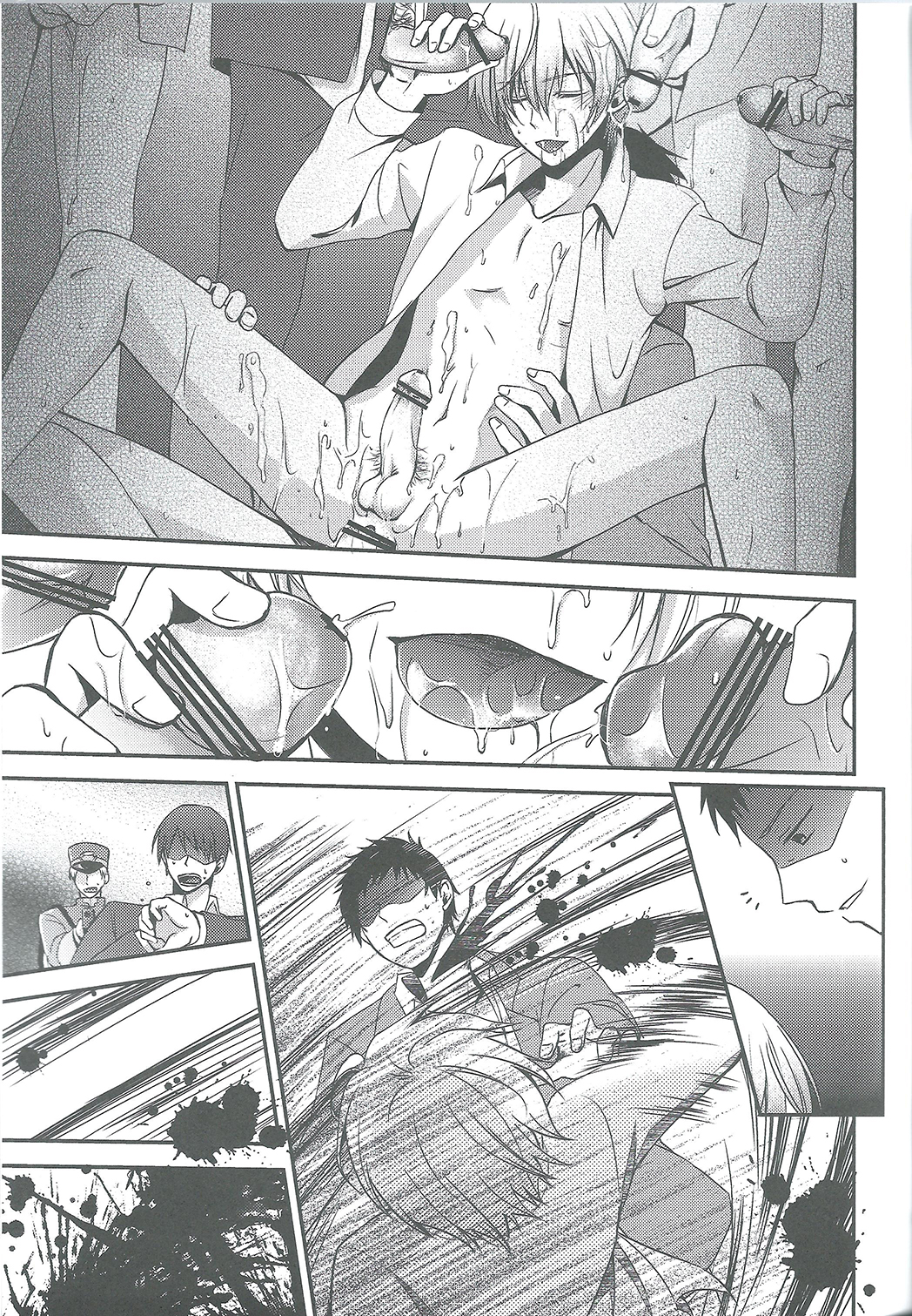 (V-Revolution) [Kuzumochi (Kuzukiri, Kuzuyu)] Elf no Erohon (Valvrave the Liberator) page 17 full