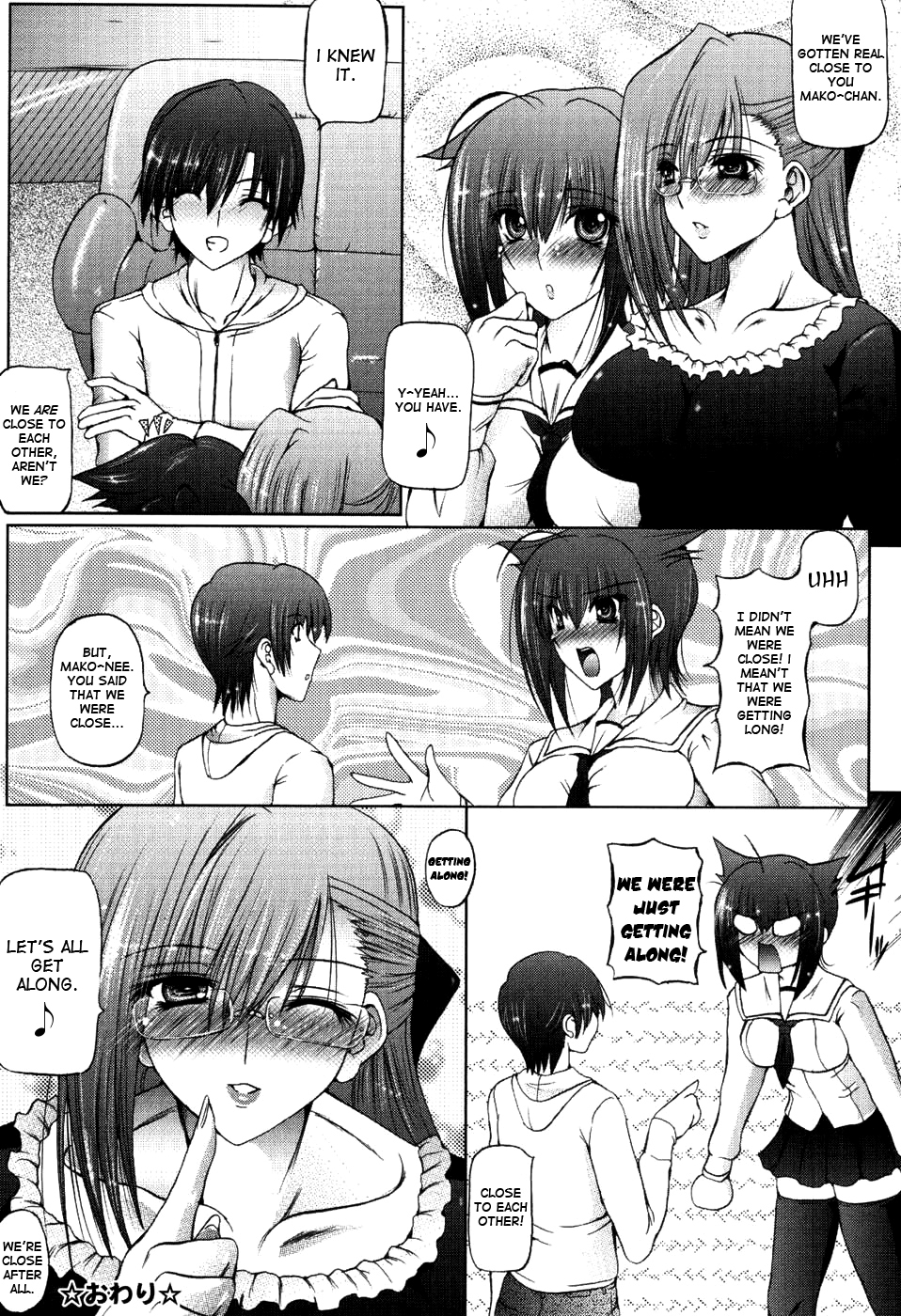 [Otone] I Love Nee - I Love Sister [English] [Yoroshii + Fated Circle] page 28 full