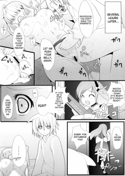 [Neko Gohan (Inuhiko)] Furufuru Ochiru | Falling Softly (Phantasy Star Universe) [English] [SaHa] - page 15