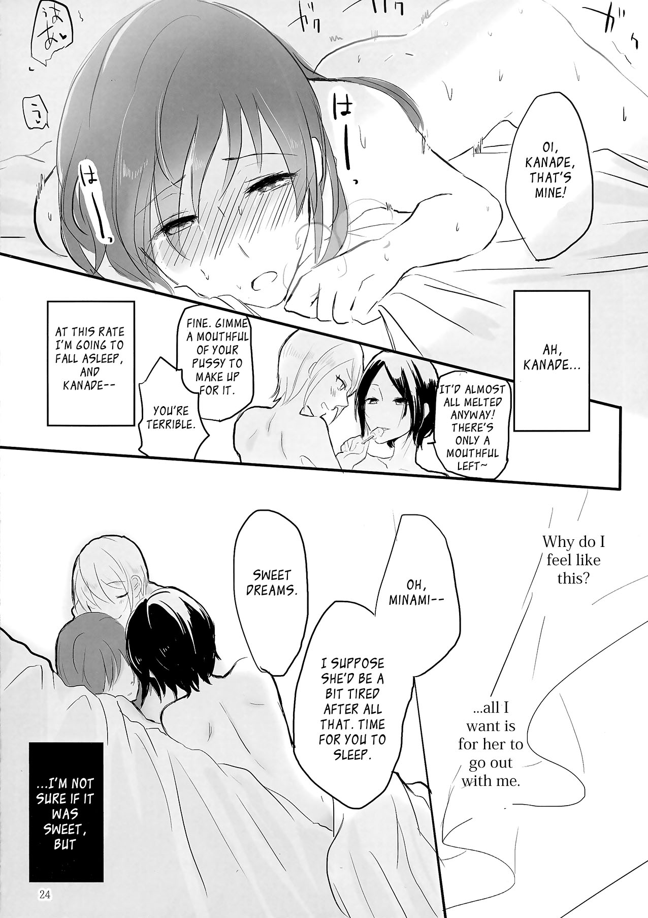 (C86) [Yuribatake Bokujou (Kon)] obsessed (THE IDOLM@STER CINDERELLA GIRLS) [English] [Sexy Akiba Detectives] page 23 full