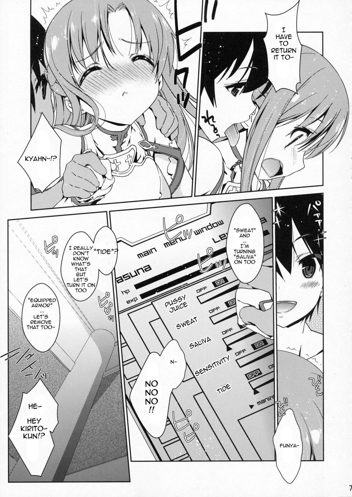(COMIC1☆6) [Nama Cream Biyori (Nanase Meruchi)] SPECIAL ASUNA ONLINE (Sword Art Online) [English] page 7 full
