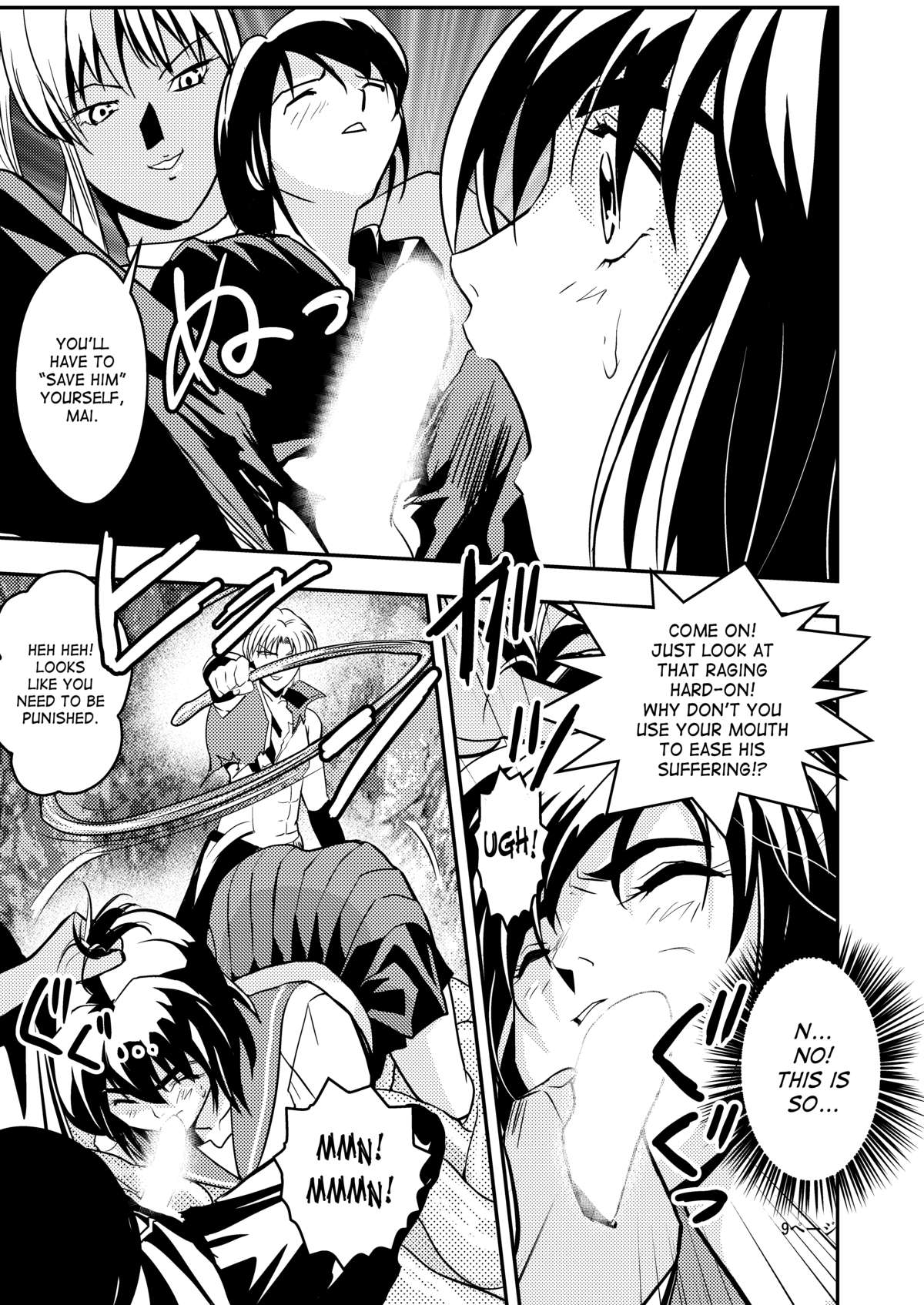 [Senbon Torii] FallenXXangeL Ingyaku no Mai Joukan (Inju Seisen Twin Angels) [English] [Saha] page 9 full