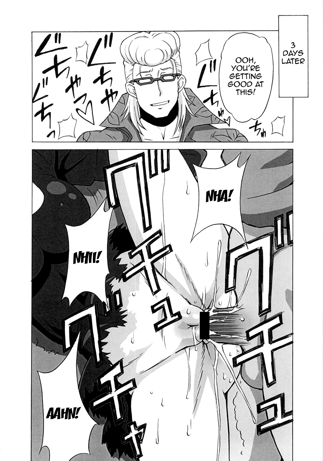 (C81) [BooBooKid (PIP)] Hilda-san ni Hidoi Koto o Shite Mita. (Beelzebub) [English] {doujins.com} page 9 full