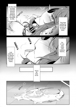 (Shuuki Reitaisai 6) [Fumituki (Fumituki, Erotuki)] Shujuu Gyakuten Kairaku Choukyou | Master and Slave Reversal Pleasure Breaking (Touhou Project) [English] - page 10