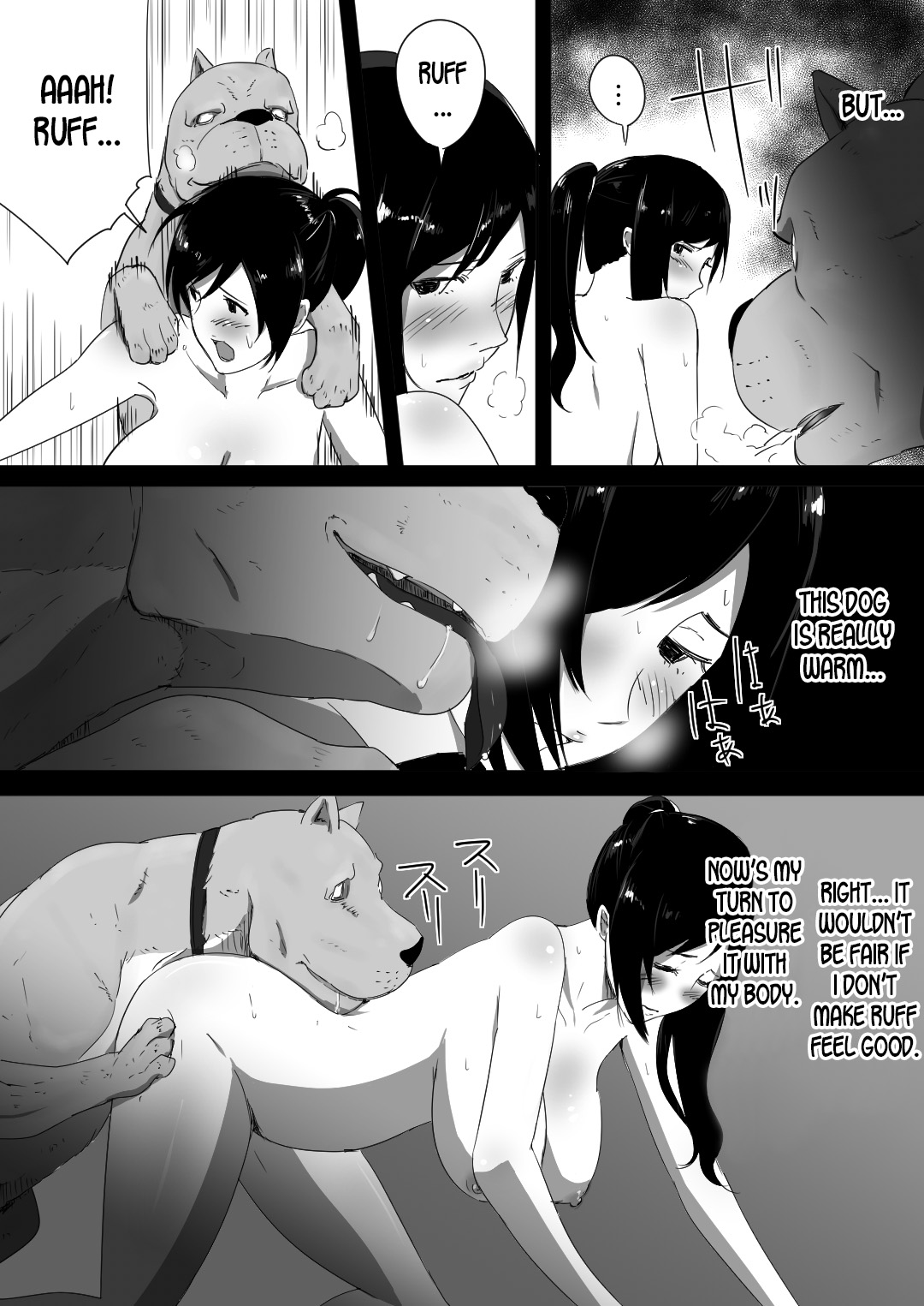 [Freya] Wagaya ni Inu ga Yattekita [English] [desudesu] page 25 full