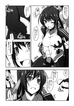 (SC57) [ANGYADOW (Shikei)] Futayo Ijiri (Kyoukai Senjou no Horizon) - page 11