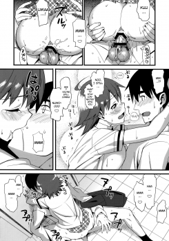 (C76) [TNC. (Lunch)] THE BEAST AND... (THE iDOLM@STER) [English] [redCoMet] - page 22