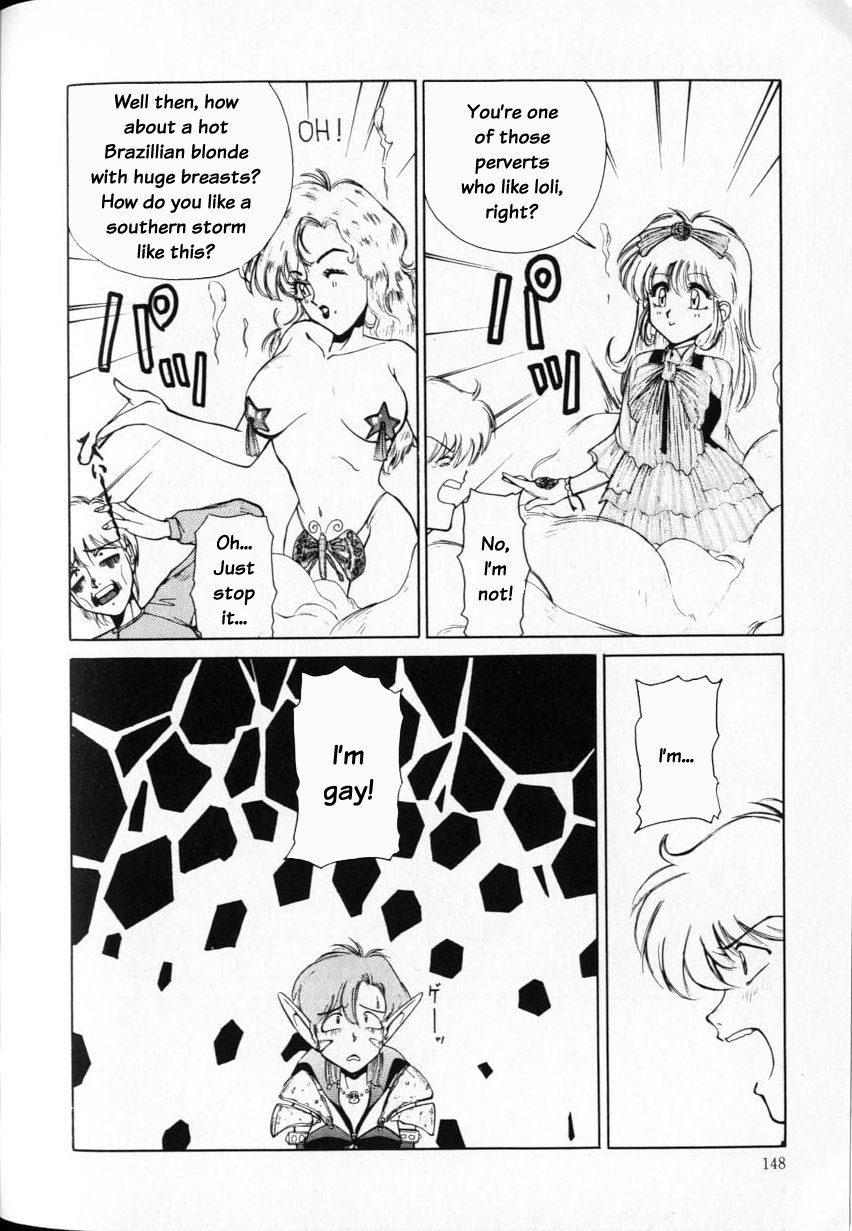 [Yumesaki Ai] Magic Counselor Cherry Mei [Englsih] page 9 full