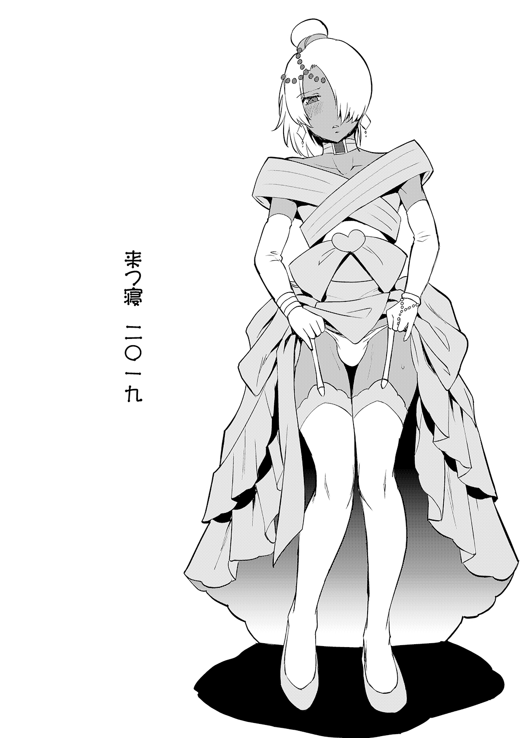 [Kitsune (Tachikawa Negoro)] Loran to Chikyuujin ga Nakayoku Naru Houhou (Turn A Gundam) [Digital] page 11 full