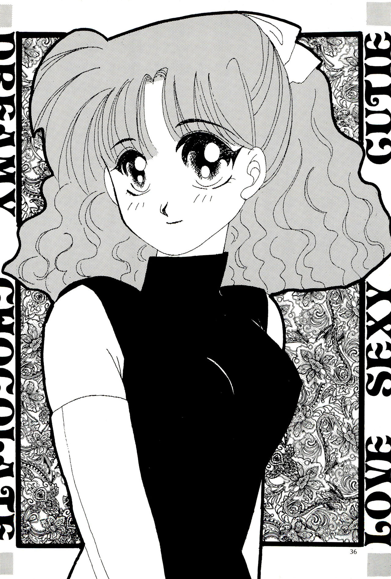 (C44) [M.C.B (Various)] Tsuki no Ura no Labyrinth (Sailor Moon) page 36 full