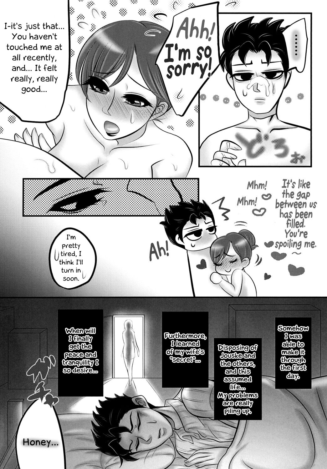 (Futaket 13) [Negitotakenoko (Honda Negi)] Nante Romantic nano | What's With This Romance? (Jojo's Bizarre Adventure) [English] [EHCOVE] page 8 full