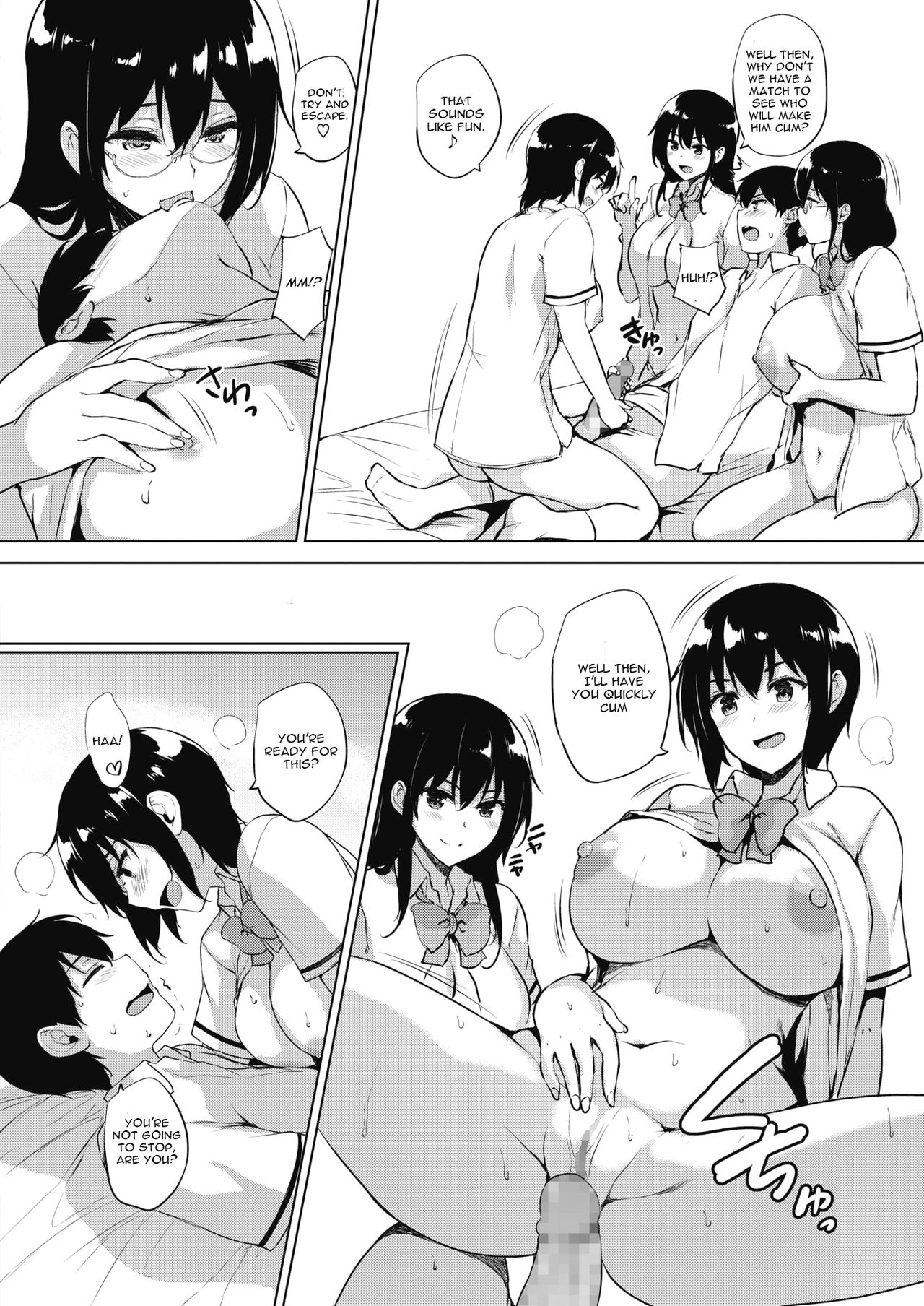 [Goban] Eroge de Subete wa Kaiketsu Dekiru! Ch. 5 (COMIC HOTMILK 2019-10) [English] [CGrascal] [Digital] page 16 full