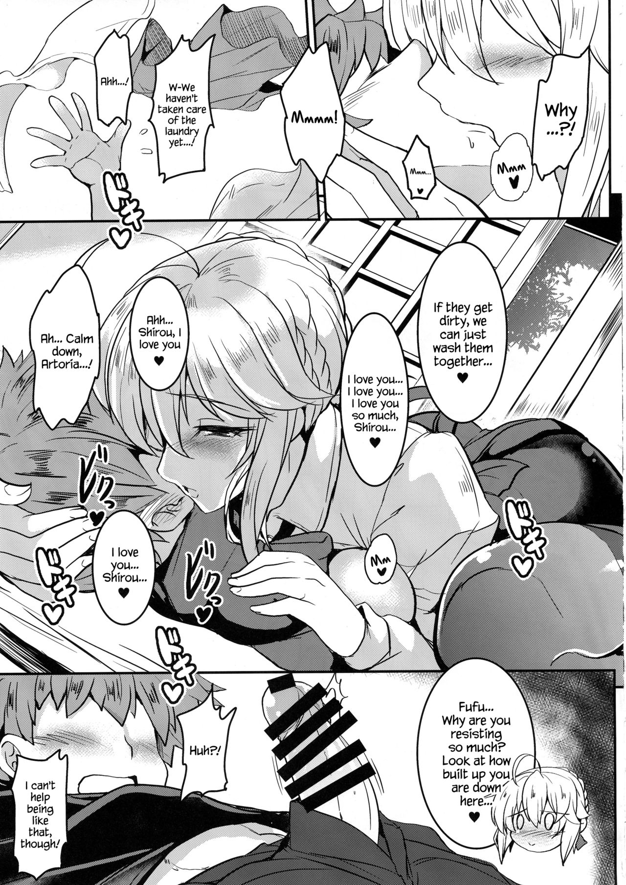 (COMIC1☆13) [Yo-Metdo (Yasakani An)] Tonari no Chichiou-sama Nimaku (Fate/Grand Order) [English] {Hennojin} page 12 full