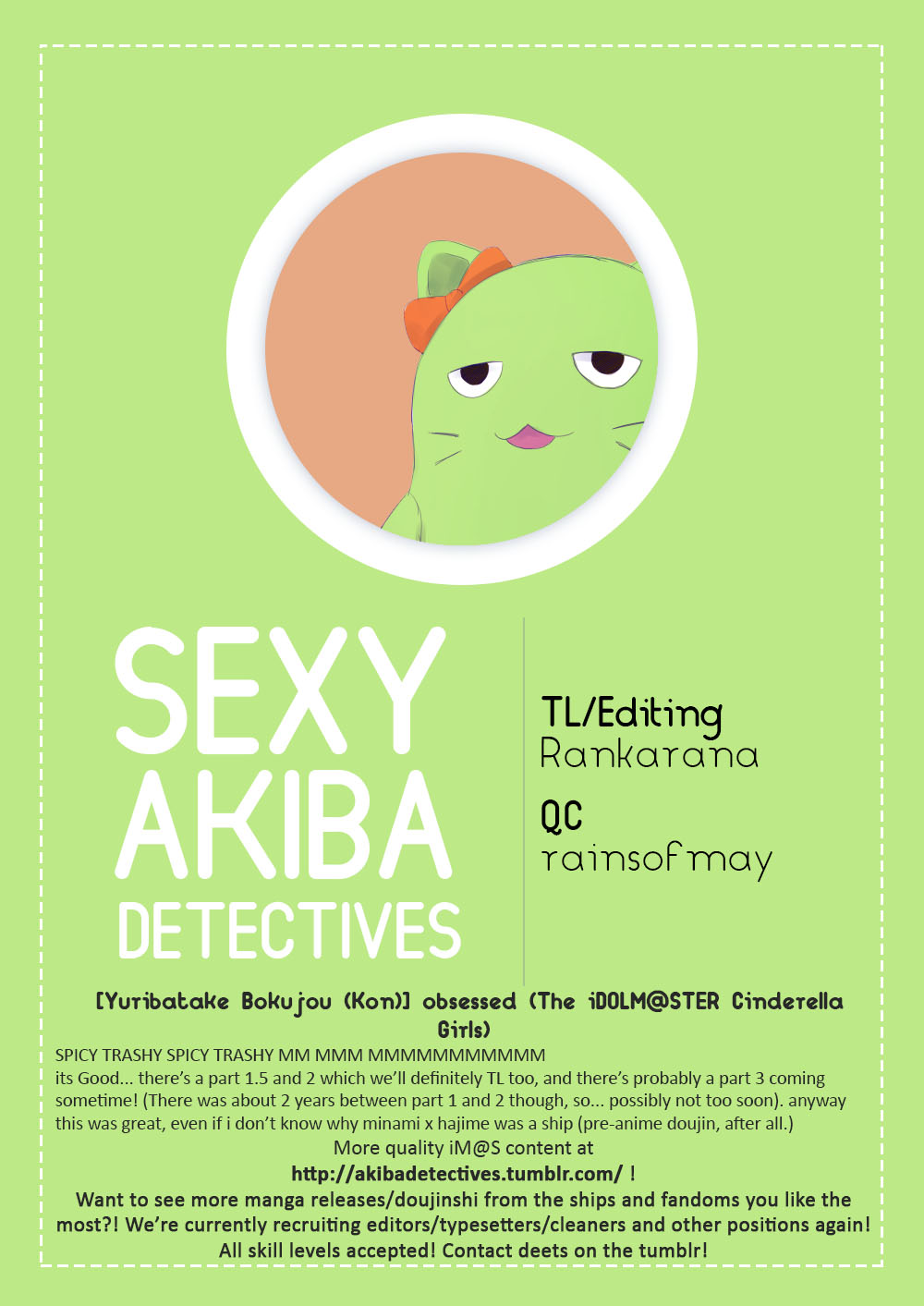 (C86) [Yuribatake Bokujou (Kon)] obsessed (THE IDOLM@STER CINDERELLA GIRLS) [English] [Sexy Akiba Detectives] page 39 full