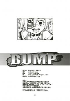 [CELLULOID-ACME (Chiba Toshirou)] BUMP (Guilty Gear) [Digital] - page 26