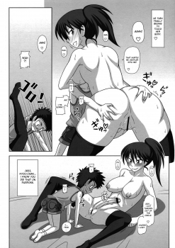 (COMIC1☆5) [Futanarun (Kurenai Yuuji)] Futa RoMa Plus 3 [English] [desudesu] - page 12