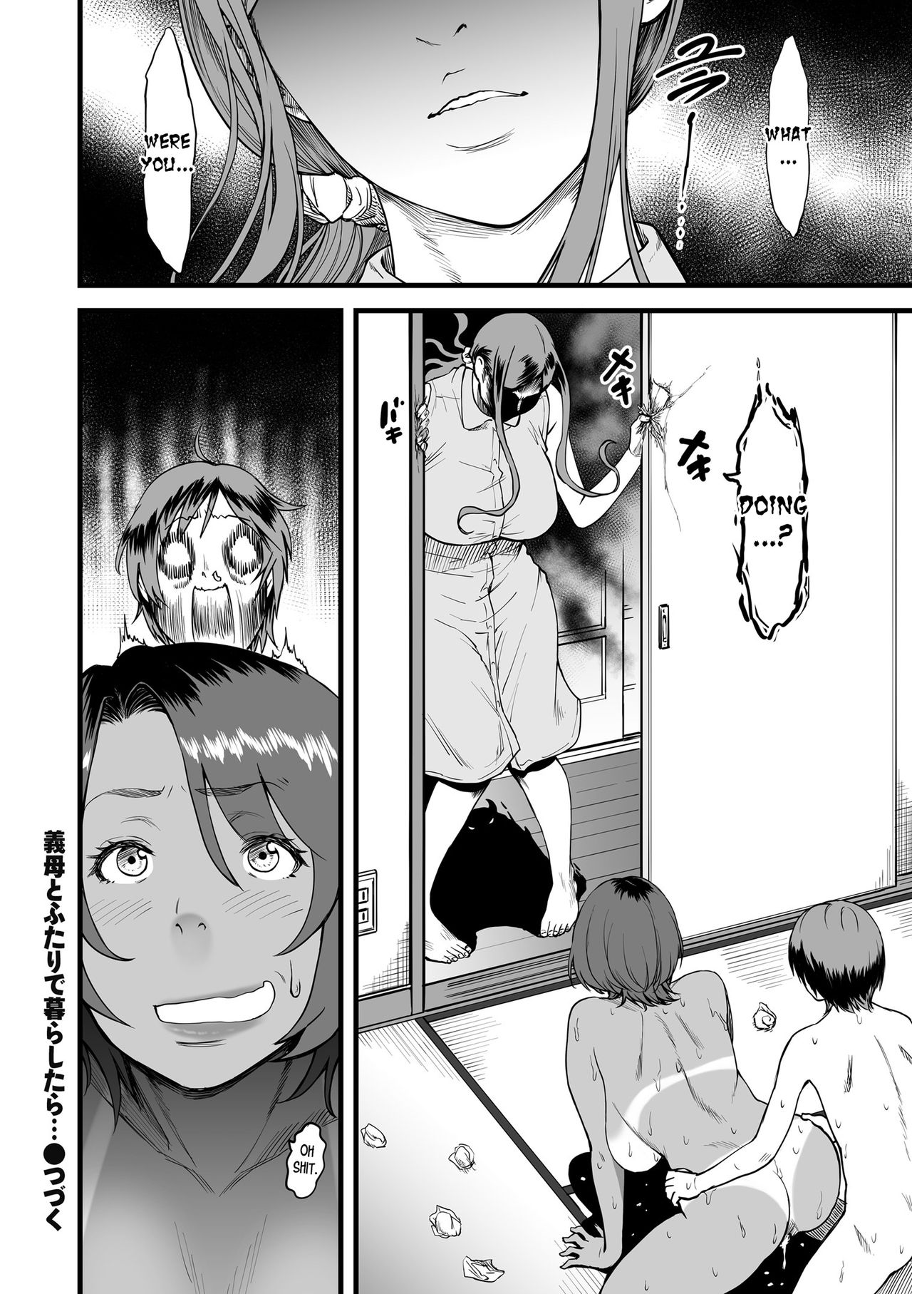 [Tsuzura Kuzukago] Gibo to Futari de Kurashitara... | When I Live Alone with My Stepmother... Ch. 1-2 [English] [desudesu] page 36 full