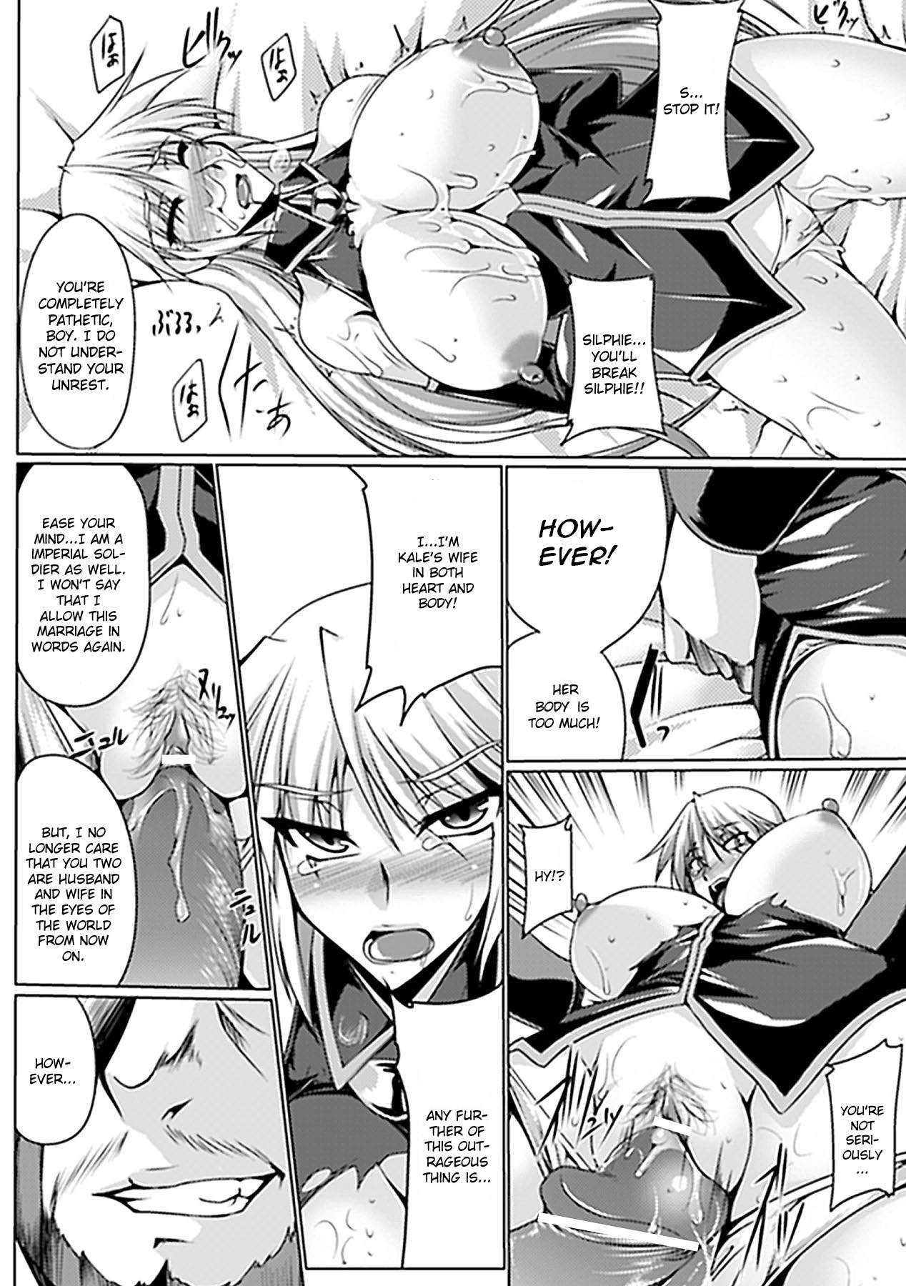 Stolen Military Princess [English] [Rewrite] page 7 full