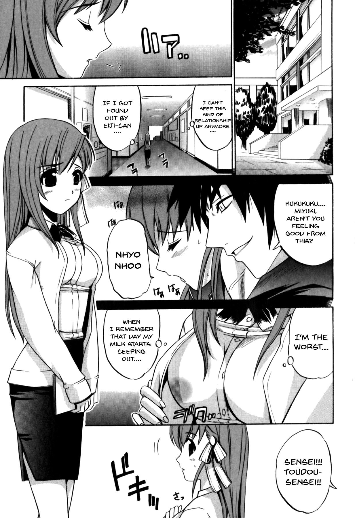 [Anthology] Mesu Kyoushi | Bitch Teacher Ch.1-8 [English] {Doujins.com} page 63 full