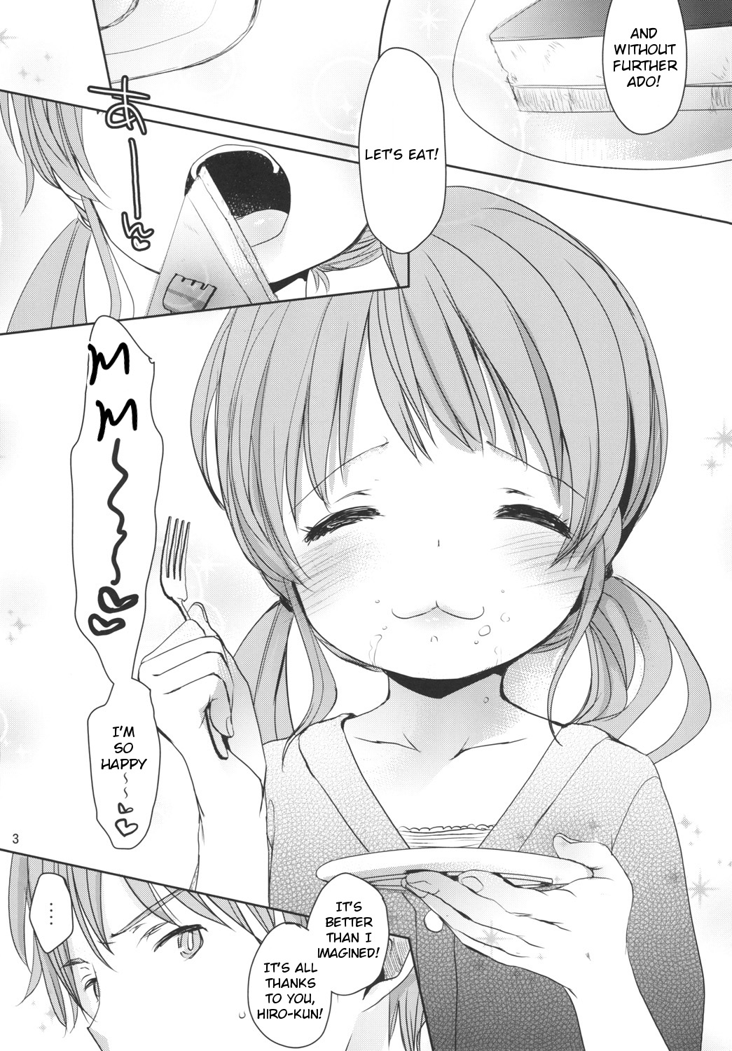 (C88) [Okadatei (Okada Kou)] Amai Okashi [English] [BlindEye] page 2 full