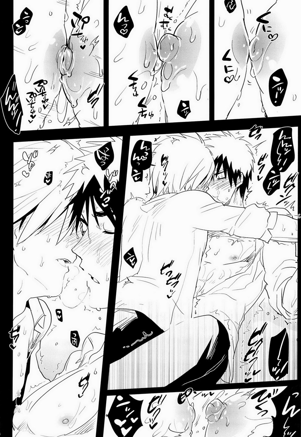 [archea (Sasagawa Nagaru)] Kagami-kun no Erohon 4 (Kuroko no Basuke) page 35 full
