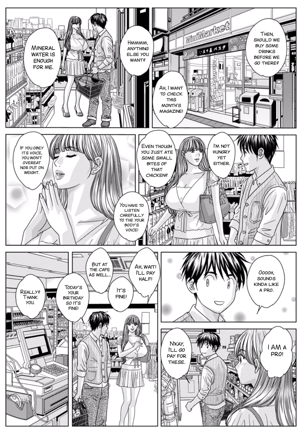 [Nishimaki Tohru] TEEN XXX Ch. 1 [English] [SMDC] [Digital] page 8 full