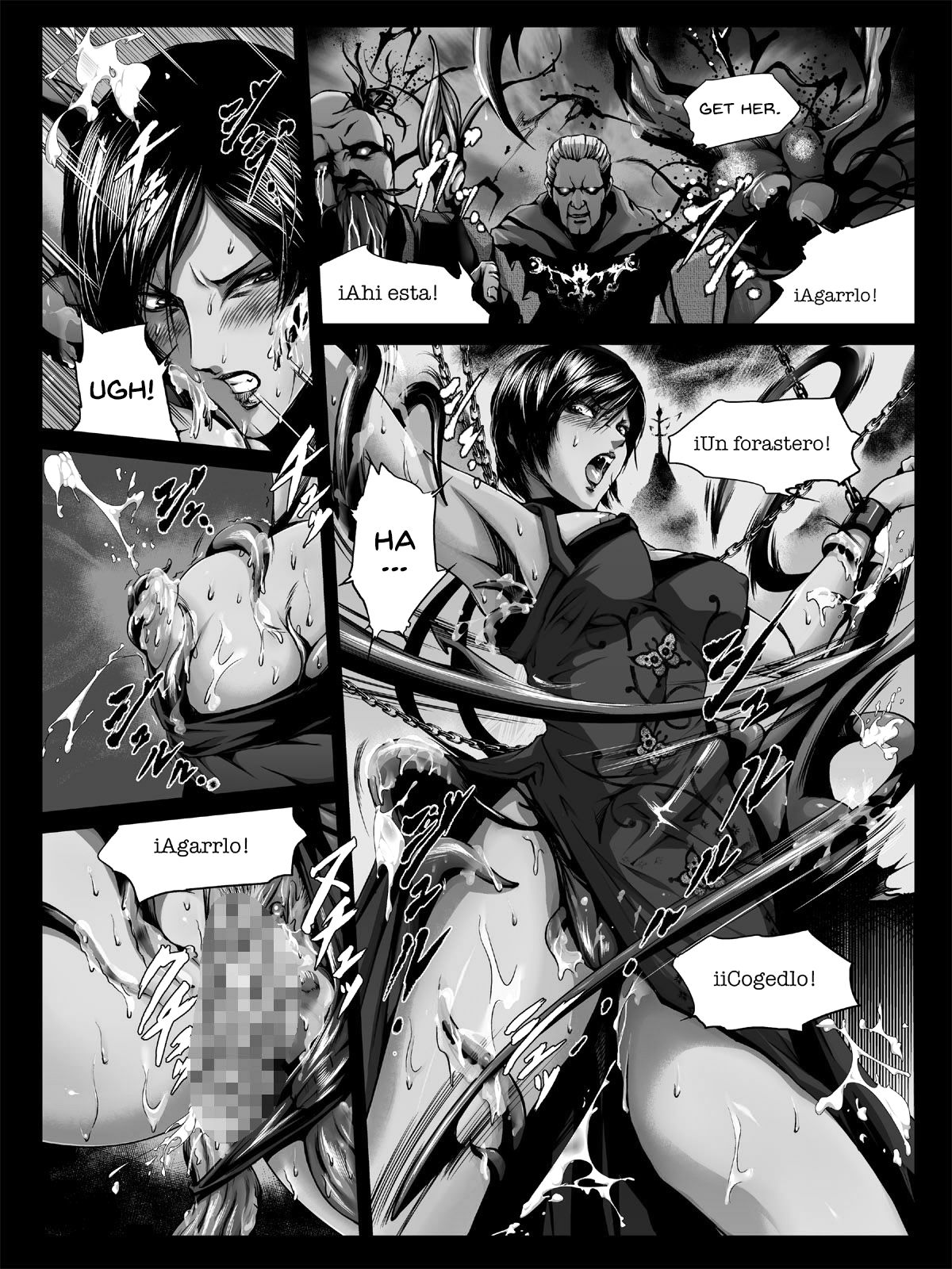 [Junk Center Kameyoko Bldg] ZONBIO RAPE (Resident Evil) [English] {Doujins.com} page 32 full