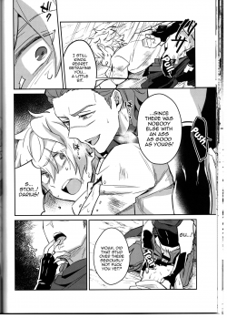 (TWINKLE MIRAGE 11) [Usamimi Syndrome (Erutasuku)] Soshite Kajitsu wa Emi Wareru (Octopath Traveler) [English] [mysterymeat3] - page 26