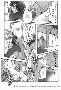 [UNKY] Natsu Kaze Crank In (Tiger & Bunny) (English) - page 5