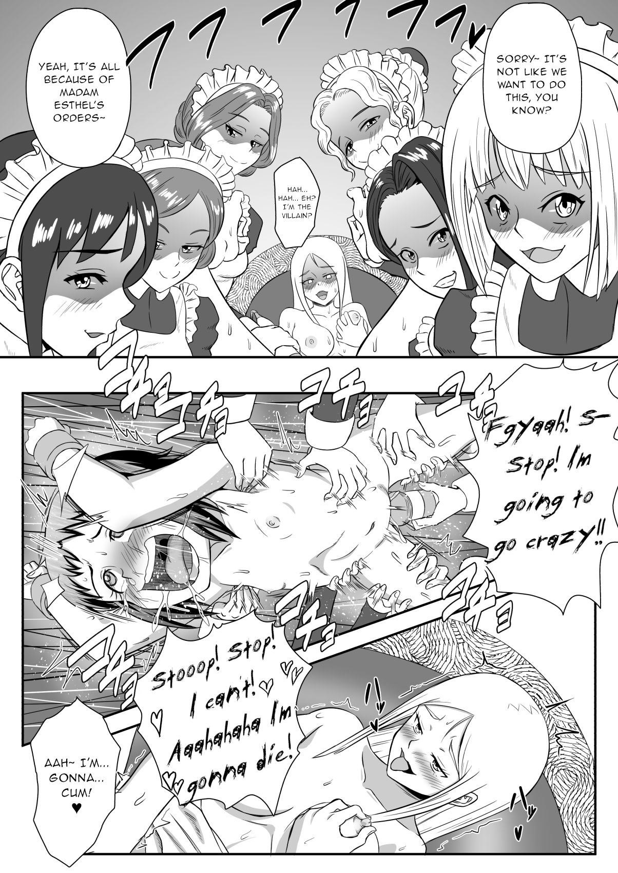 [Tick (Tickzou)] Kusuguri Oujo [English] [gentletemptl] page 23 full