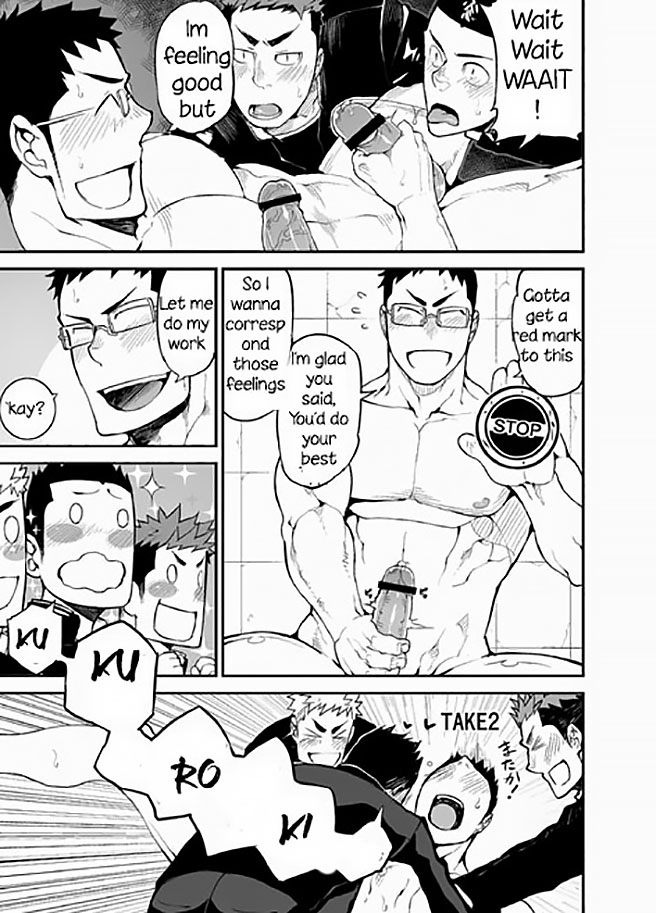 [anything (naop)] Iinchou no Gakuen Seikatsu! | Class President School Life! [English] page 23 full